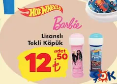 HOT WHEELS/BARBİE LİSANSLI TEKLİ KÖPÜK OYUNCAK